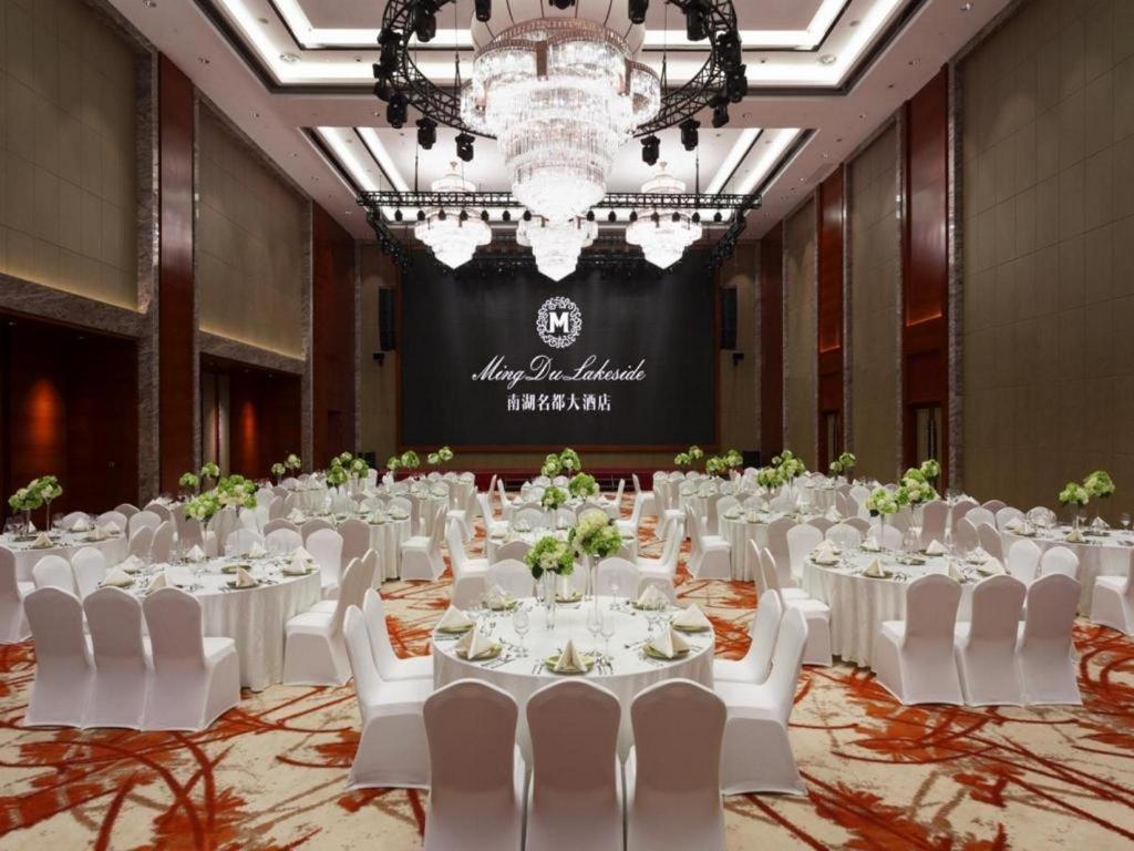 Ming Du Lakeside Hotel Нанинг Екстериор снимка